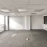 220 m2 Office for rent in Mexique, Naucalpan De Juarez, Mexico, Mexique