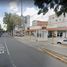 Appartement 2 chambre à vendre à Tultitlan, Mexico, Tultitlan