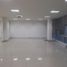 152 m² Office for sale in Bogotá, Cundinamarca, Bogotá