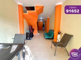 3 Bedroom House for sale in Plaza de la Intendencia Fluvial, Barranquilla, Barranquilla