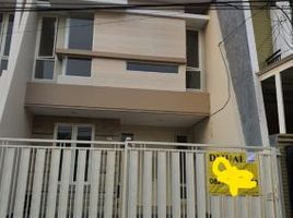 2 Habitación Casa en venta en Mulyorejo, East Jawa, Mulyorejo