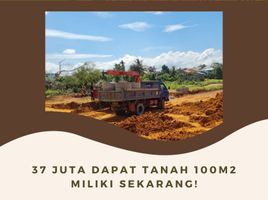  Land for sale in Bunguran Barat, Kepulauan Riau, Bunguran Barat