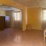 Studio House for rent in Chile, Calama, El Loa, Antofagasta, Chile