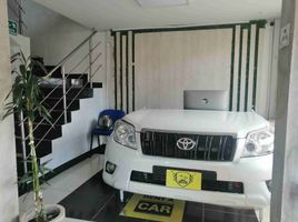 Maison 5 chambre à vendre à Dosquebradas, Risaralda, Dosquebradas