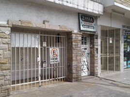 Appartement 2 chambre à vendre à Moron, Buenos Aires, Moron