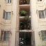 Condominium 3 chambre à vendre à Queretaro, Queretaro, Queretaro, Queretaro