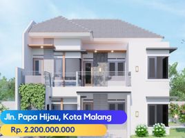 4 Schlafzimmer Villa zu verkaufen in Lowok Waru, East Jawa, Lowok Waru