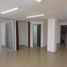 115 m² Office for sale in Salto Del Tequendama, Bogotá, Bogotá