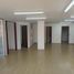 115 SqM Office for sale in Bogota, Cundinamarca, Bogota