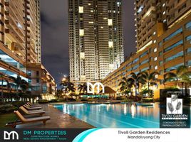 Condominium 2 chambre à vendre à Mandaluyong City, Metro Manila, Mandaluyong City