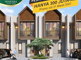 2 Bedroom House for sale in Cileunyi, Bandung, Cileunyi