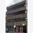 170 m² Office for sale in Cuautitlan Izcalli, Mexico, Cuautitlan Izcalli