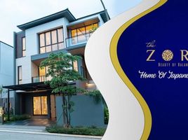 5 Bedroom House for sale in Legok, Tangerang, Legok