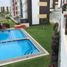 在Cuernavaca, Morelos出售的3 卧室 公寓, Cuernavaca