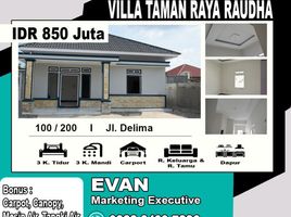 3 Bedroom House for sale in Pekan Baru, Riau, Tampan, Pekan Baru