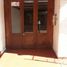 칠레PropertyTypeNameBedroom, Puente Alto, Cordillera, 산티아고, 칠레