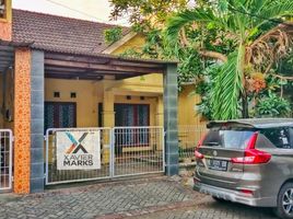 2 Bedroom Villa for sale in Sidoarjo, Sidoarjo, Sidoarjo
