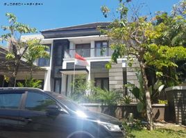 3 Habitación Villa en venta en Lakarsantri, East Jawa, Lakarsantri