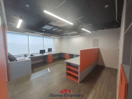 50 SqM Office for sale in Chile, Santiago, Santiago, Santiago, Chile