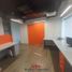 50 SqM Office for sale in Chile, Santiago, Santiago, Santiago, Chile