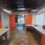 50 SqM Office for sale in Chile, Santiago, Santiago, Santiago, Chile
