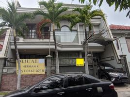 5 Bedroom Villa for sale in Mulyorejo, Surabaya, Mulyorejo