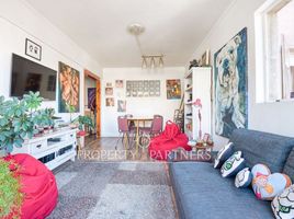 2 Bedroom Apartment for sale in Chile, Santiago, Santiago, Santiago, Chile