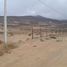 Land for sale in Chile, Coquimbo, Elqui, Coquimbo, Chile