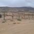  Land for sale in Chile, Coquimbo, Elqui, Coquimbo, Chile