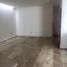 2 Bedroom Condo for sale in Mexquitic De Carmona, San Luis Potosi, Mexquitic De Carmona