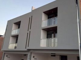 2 Bedroom Condo for sale in Mexquitic De Carmona, San Luis Potosi, Mexquitic De Carmona