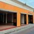 Studio House for rent in Comitan De Dominguez, Chiapas, Comitan De Dominguez