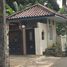  Grundstück zu verkaufen in Ciputat, Banten, Ciputat