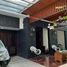 5 Schlafzimmer Haus zu verkaufen in Pondok Aren, Banten, Pondok Aren, Tangerang