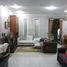 Maison 4 chambre à vendre à Pondok Aren, Banten, Pondok Aren, Tangerang, Banten