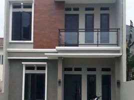 4 Bedroom House for sale in Bogor, West Jawa, Sawangan, Bogor