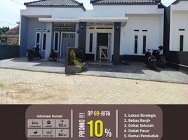 2 Kamar Rumah for sale in Lampung, Sukarame, Bandar Lampung, Lampung