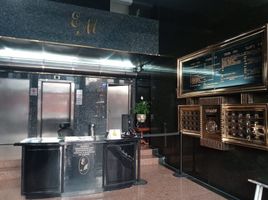 45 m² Office for rent in Mexico City, Azcapotzalco, Mexico City
