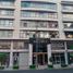 45 m² Office for rent in Mexico City, Azcapotzalco, Mexico City