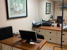55 m² Office for rent in Miguel Hidalgo, Mexico City, Miguel Hidalgo