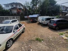  Terreno (Parcela) en venta en Cidadap, West Jawa, Cidadap