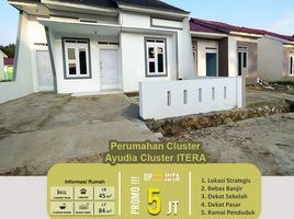 2 Kamar Vila for sale in Lampung, Sukarame, Bandar Lampung, Lampung