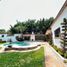 Maison 3 chambre à vendre à Cuernavaca, Morelos, Cuernavaca, Morelos