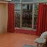Maison 4 chambre à vendre à Pondok Aren, Banten, Pondok Aren