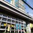 Condominium à vendre à Tondo I / II, Metro Manila, Tondo I / II