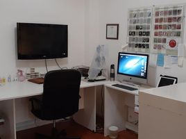 Condominium 1 chambre à vendre à Vicente Lopez, Buenos Aires, Vicente Lopez