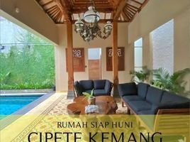 4 Bedroom Villa for sale in Medistra Hospital, Mampang Prapatan, Cilandak