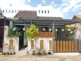 2 Kamar Rumah for sale in Bantul, Yogyakarta, Pajangan, Bantul