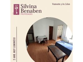 1 Habitación Apartamento en venta en Buenos Aires, General Pueyrredon, Buenos Aires