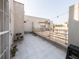 2 Habitación Apartamento en venta en Rosario, Santa Fe, Rosario